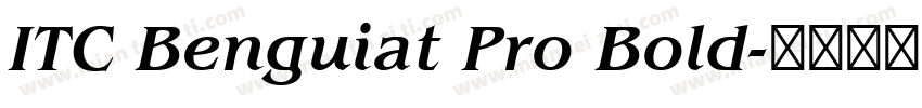 ITC Benguiat Pro Bold字体转换